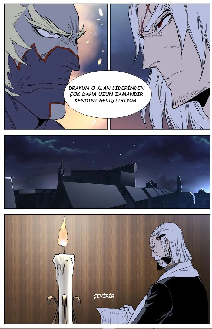 Noblesse - Bölüm 379 - Sayfa 24
