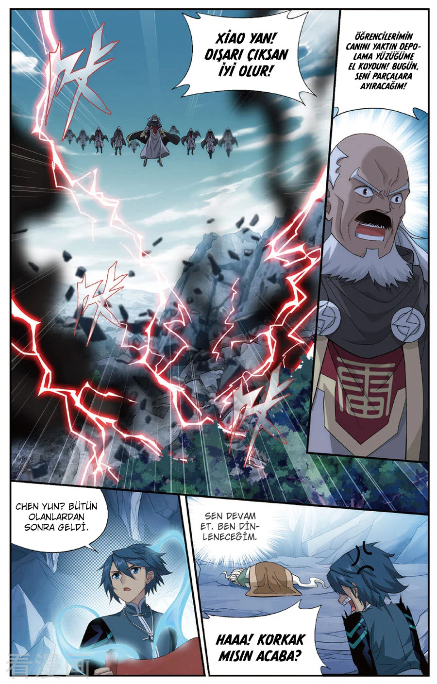 Battle Through the Heavens - Bölüm 225 - Sayfa 10