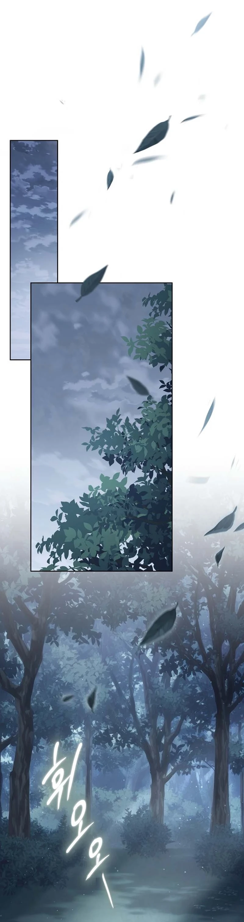 Can I Cry Now? - Bölüm 31 - Sayfa 21