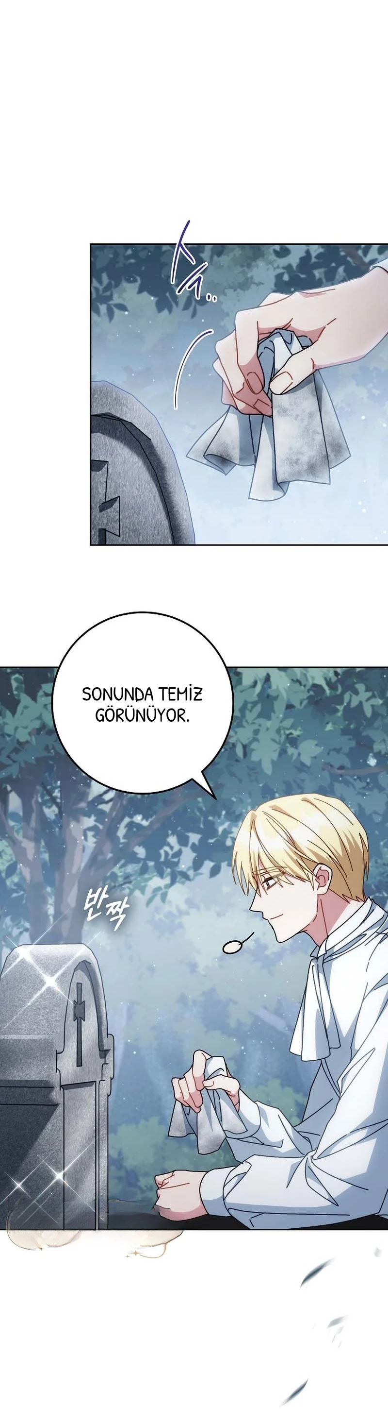 Can I Cry Now? - Bölüm 31 - Sayfa 30
