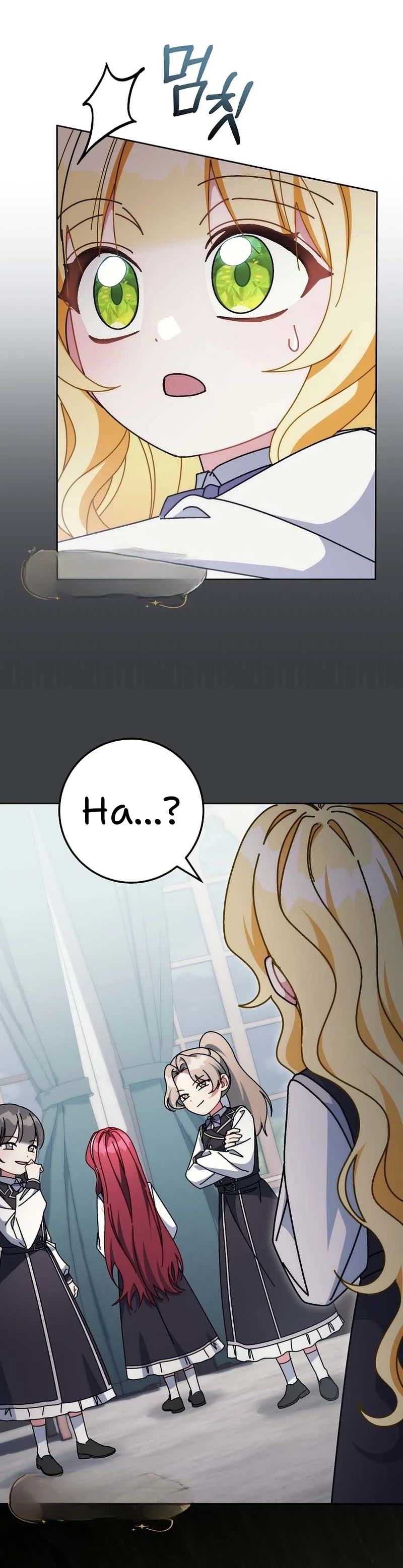 Can I Cry Now? - Bölüm 31 - Sayfa 5