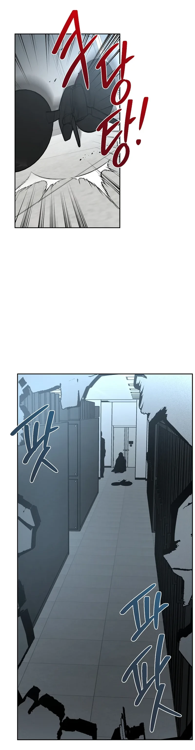 Alice - Bölüm 31 - Sayfa 48