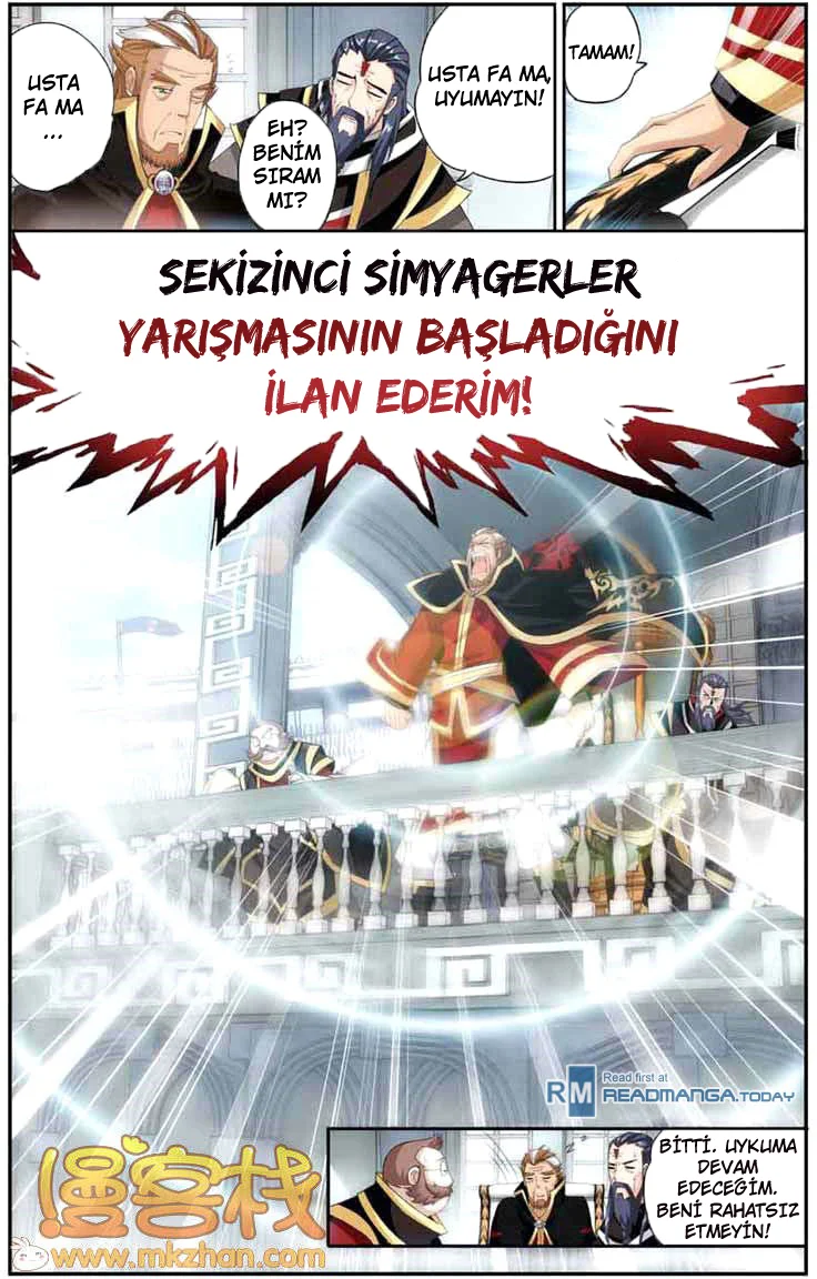 Battle Through the Heavens - Bölüm 67 - Sayfa 11