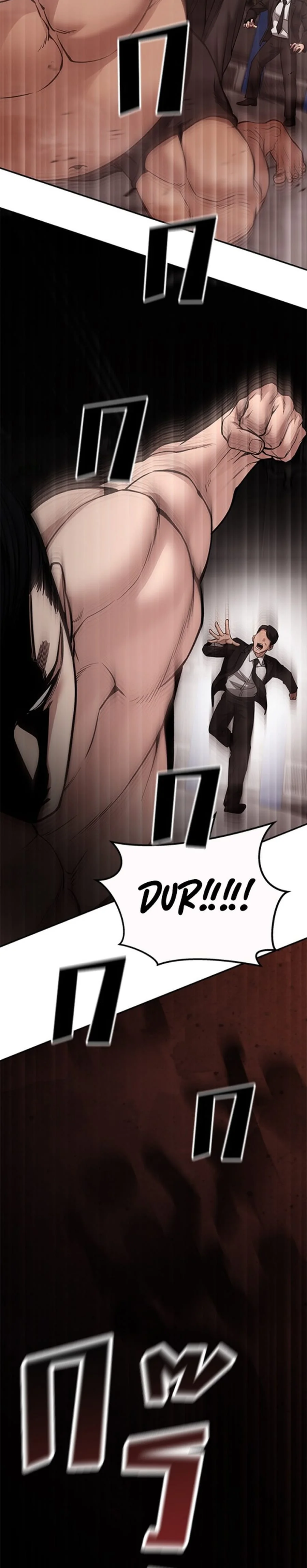 The Bully In-Charge - Bölüm 95 - Sayfa 22
