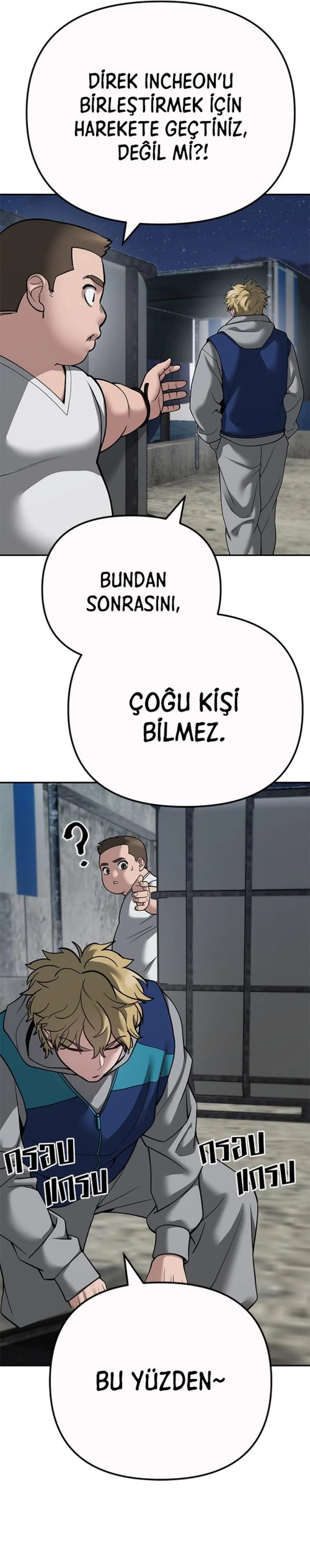 The Bully In-Charge - Bölüm 95 - Sayfa 27
