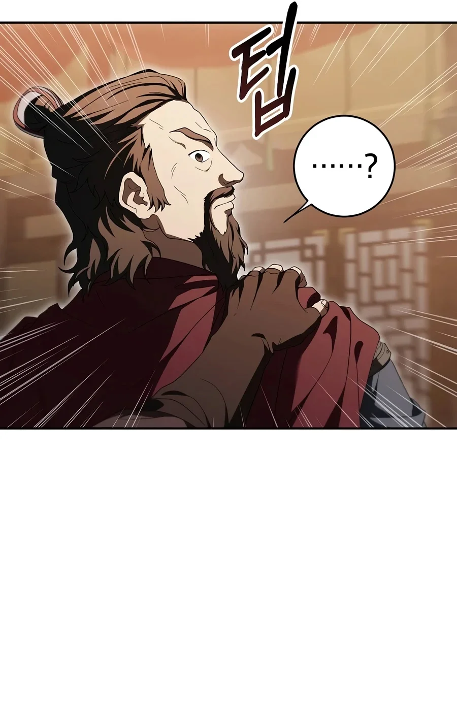 Wandering Warrior of Wudang - Bölüm 170 - Sayfa 43