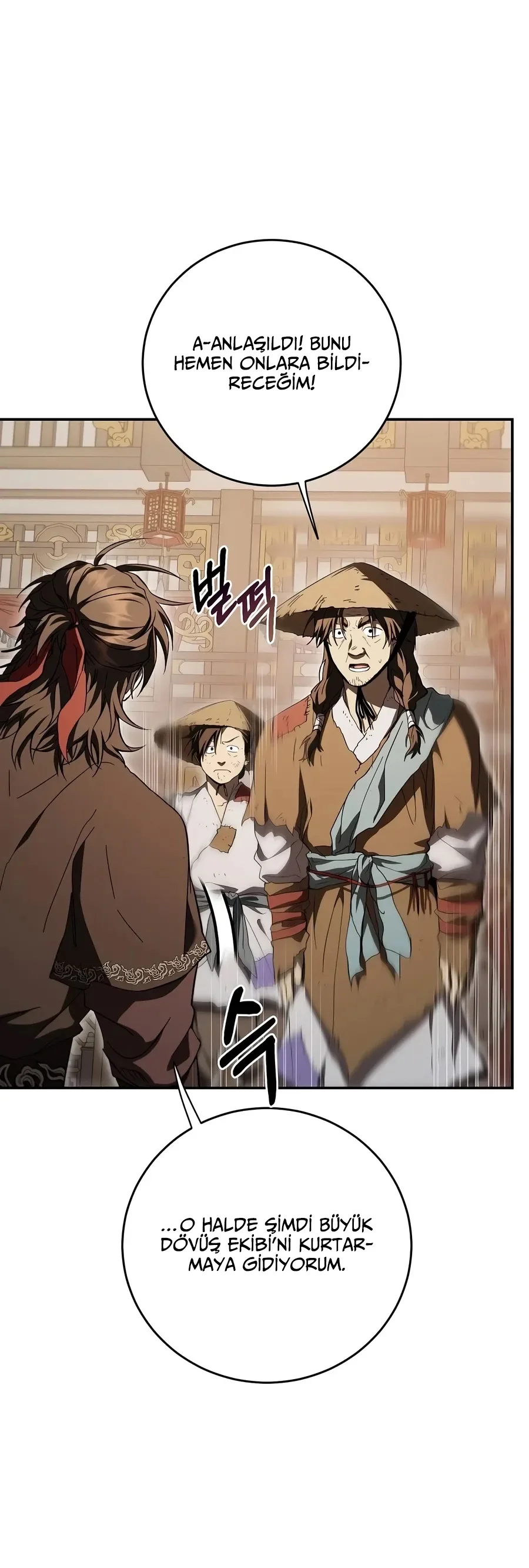 Wandering Warrior of Wudang - Bölüm 170 - Sayfa 6