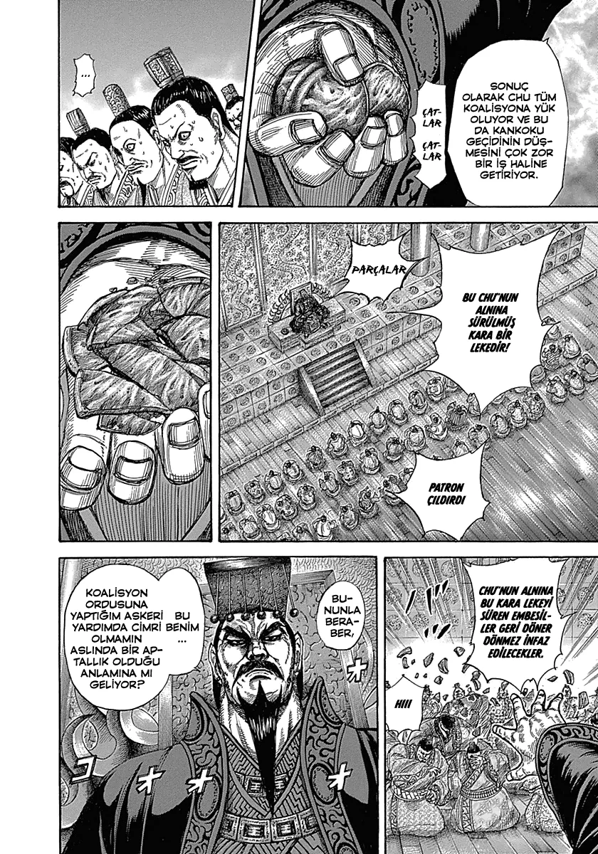 Kingdom - Bölüm 319 - Sayfa 15