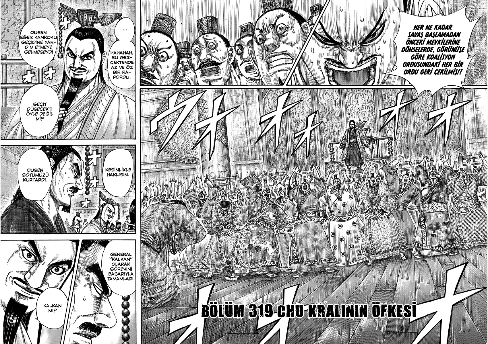 Kingdom - Bölüm 319 - Sayfa 4