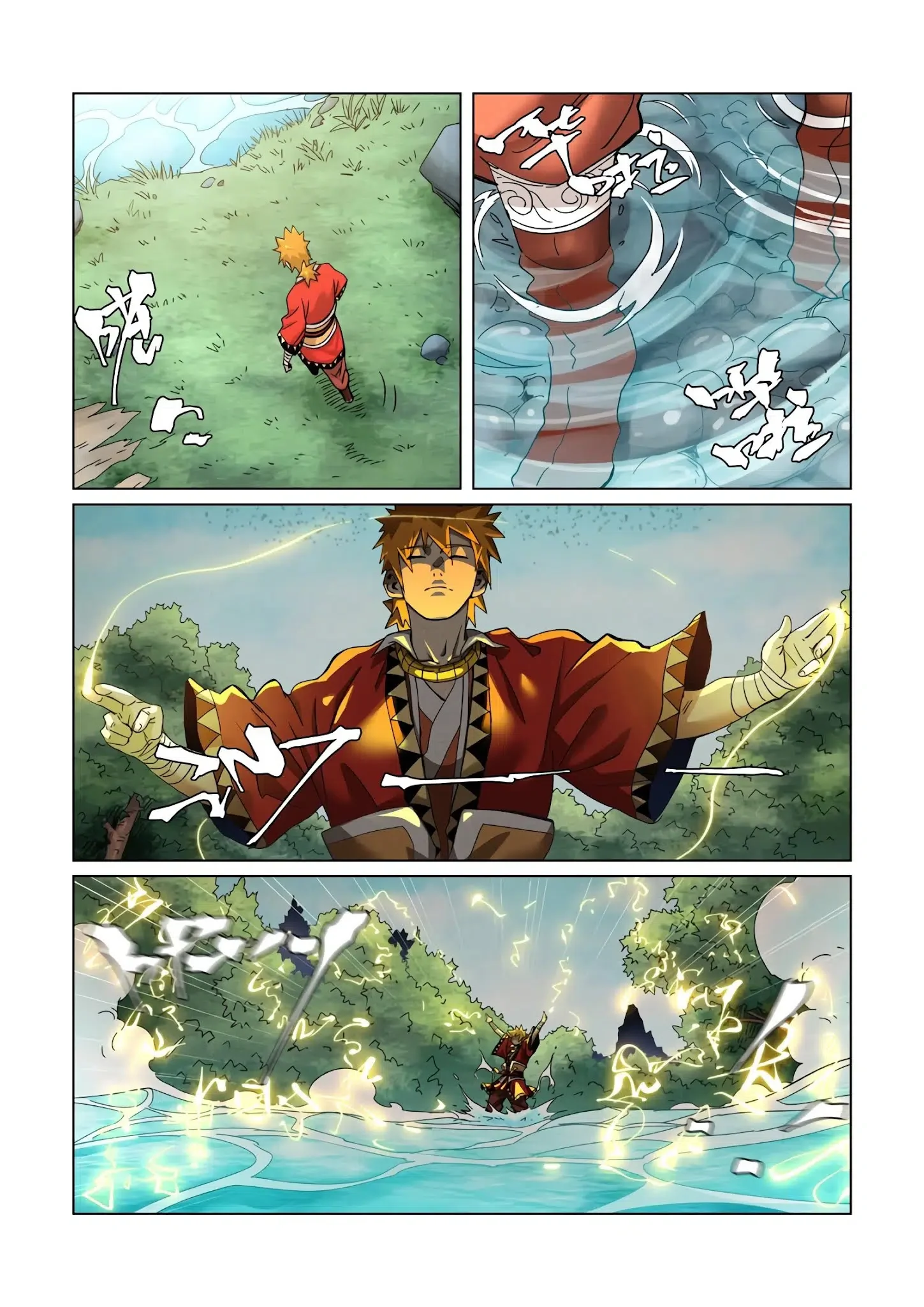 Tales of Demons and Gods - Bölüm 352.5 - Sayfa 5