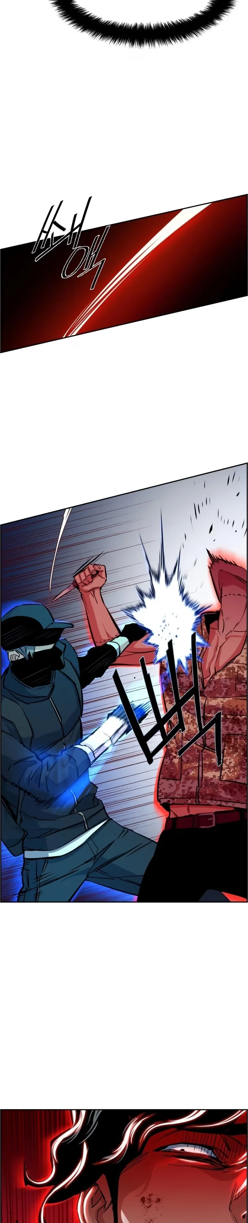 Mercenary Enrollment - Bölüm 66 - Sayfa 6
