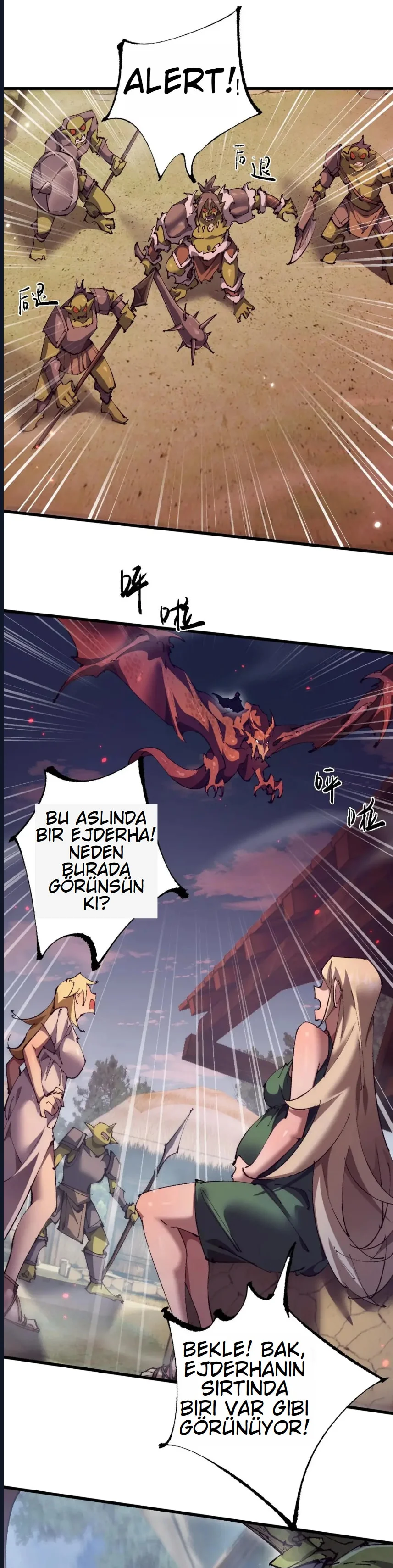 From Goblin to Goblin God - Bölüm 16 - Sayfa 11