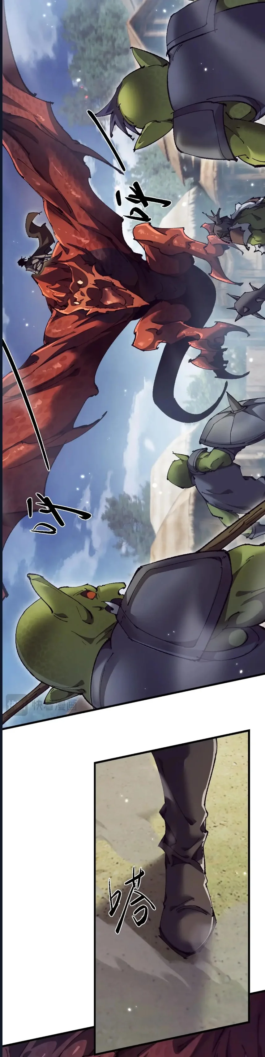 From Goblin to Goblin God - Bölüm 16 - Sayfa 12
