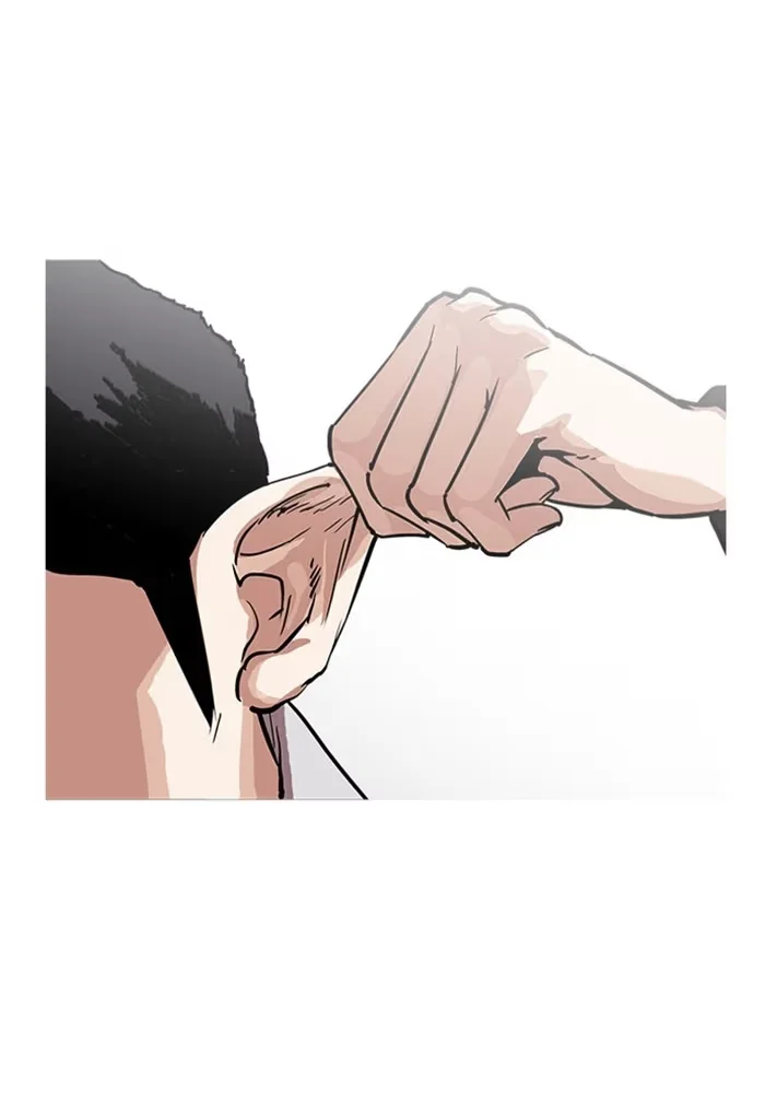Lookism - Bölüm 218 - Sayfa 6