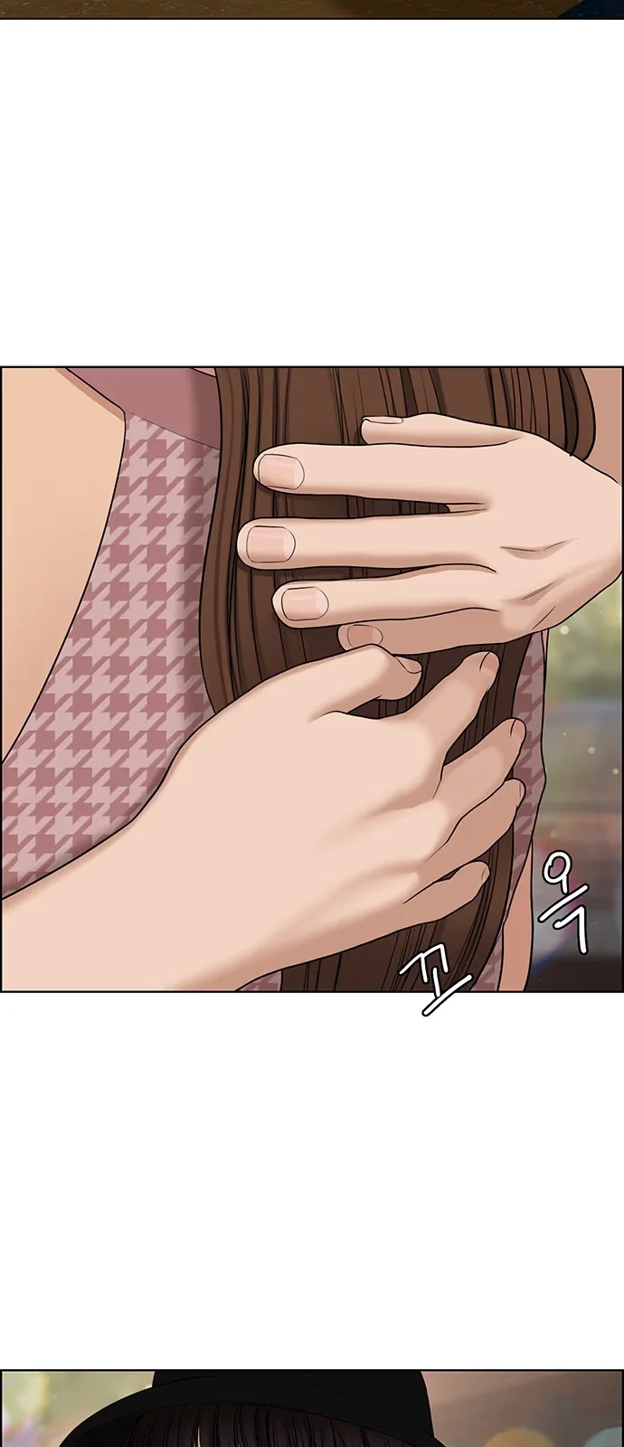 True Beauty - Bölüm 128 - Sayfa 35