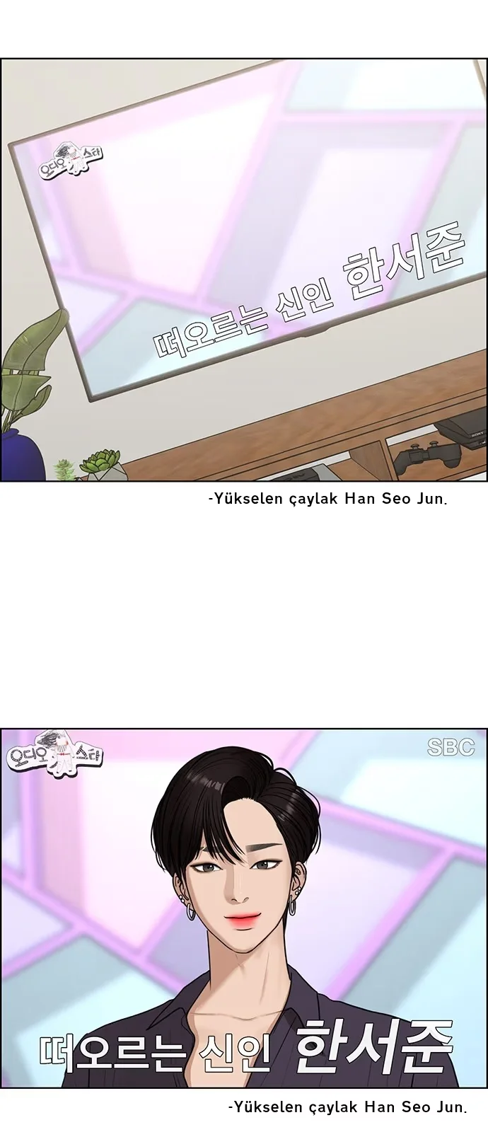 True Beauty - Bölüm 128 - Sayfa 52