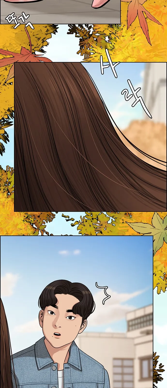 True Beauty - Bölüm 128 - Sayfa 67