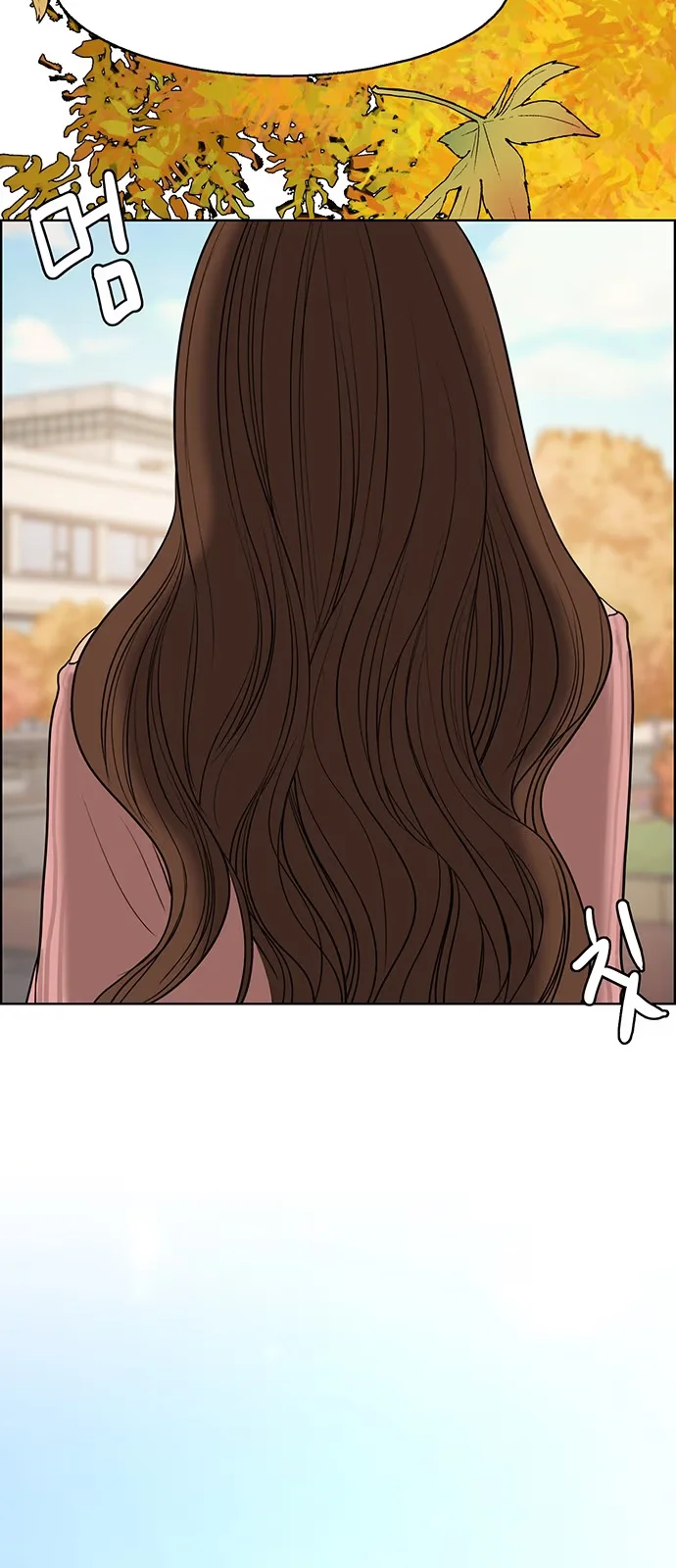 True Beauty - Bölüm 128 - Sayfa 69