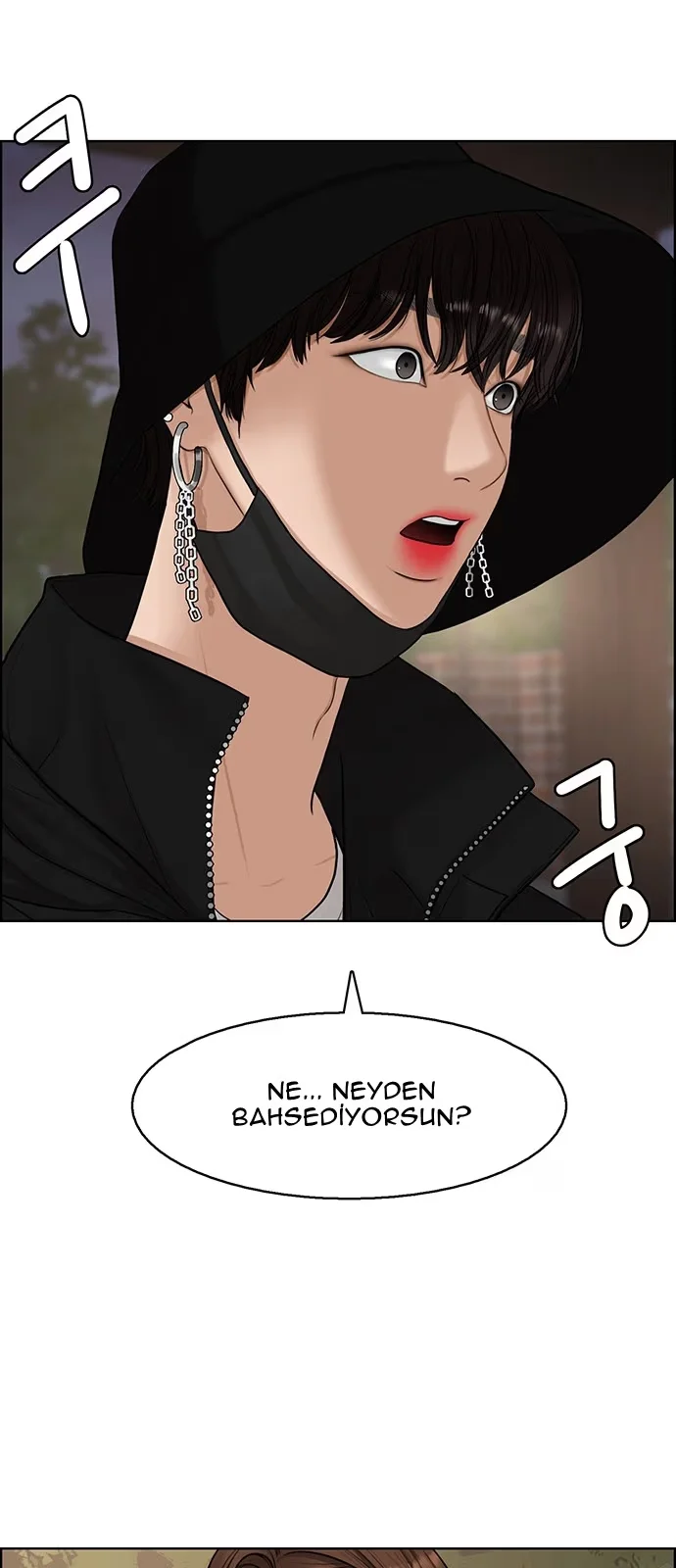 True Beauty - Bölüm 128 - Sayfa 7