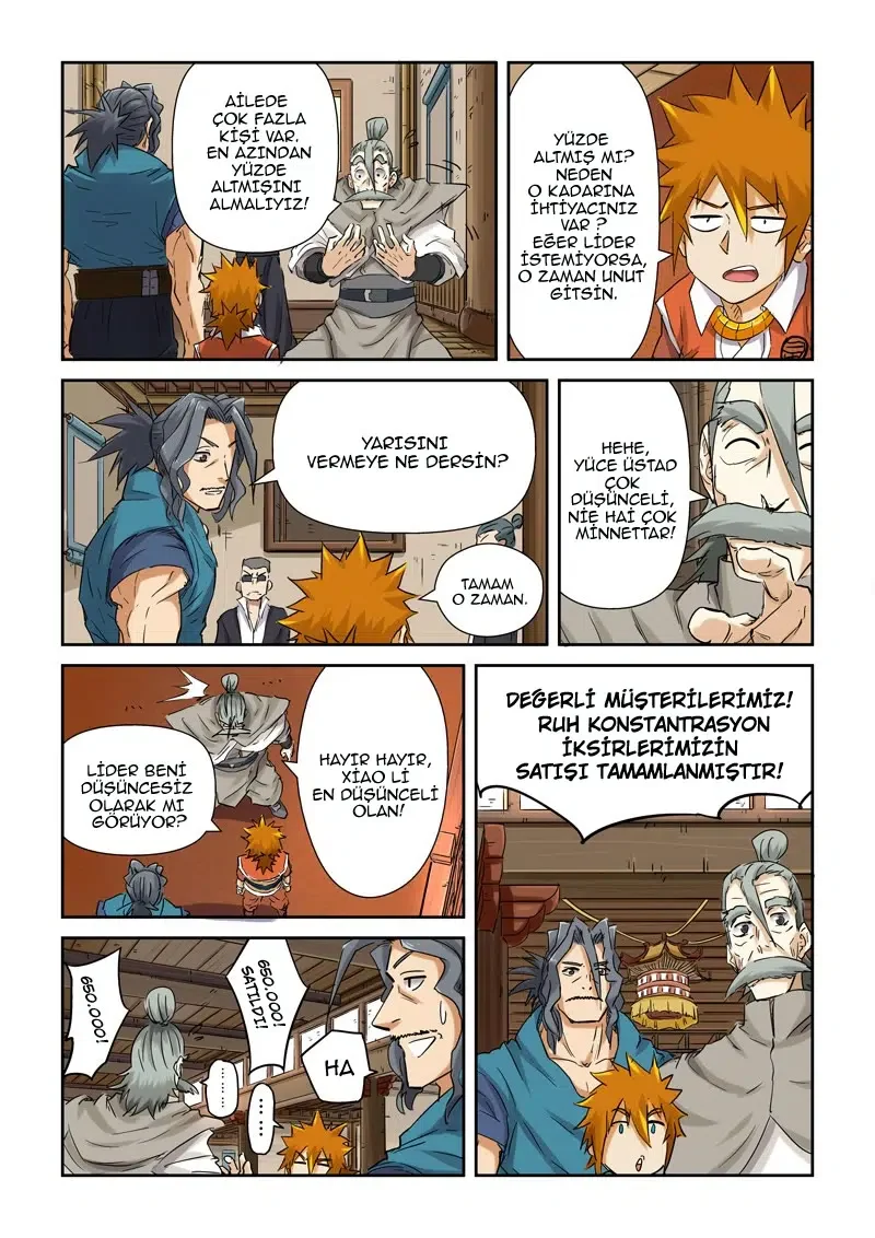 Tales of Demons and Gods - Bölüm 93.5 - Sayfa 9