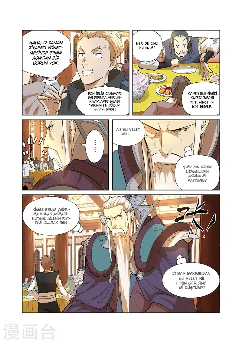 Tales of Demons and Gods - Bölüm 203 - Sayfa 5