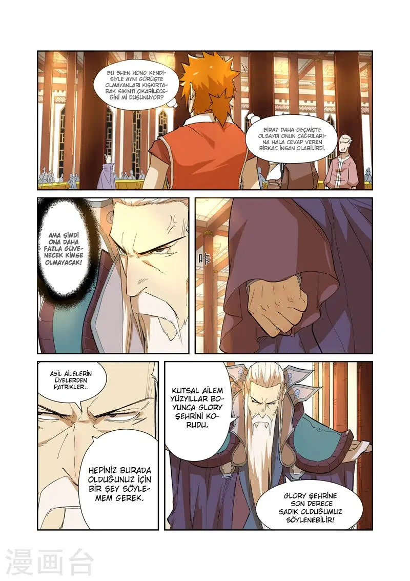 Tales of Demons and Gods - Bölüm 203 - Sayfa 7