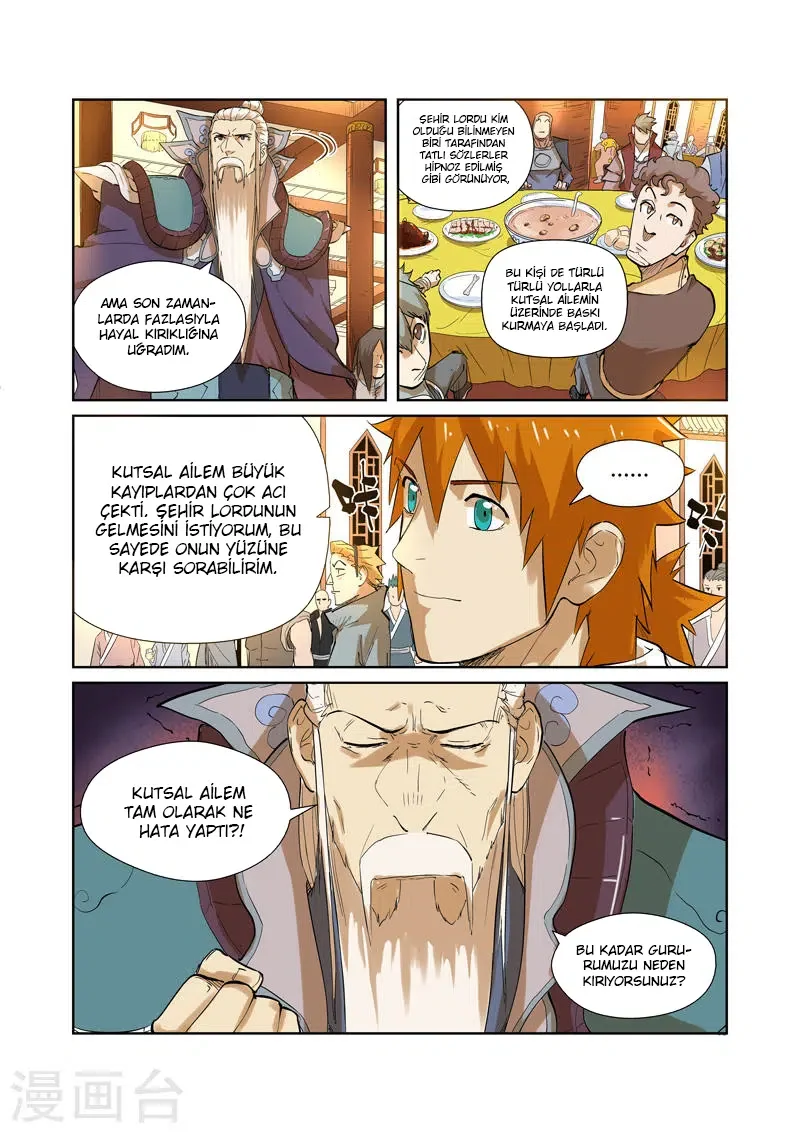 Tales of Demons and Gods - Bölüm 203 - Sayfa 8