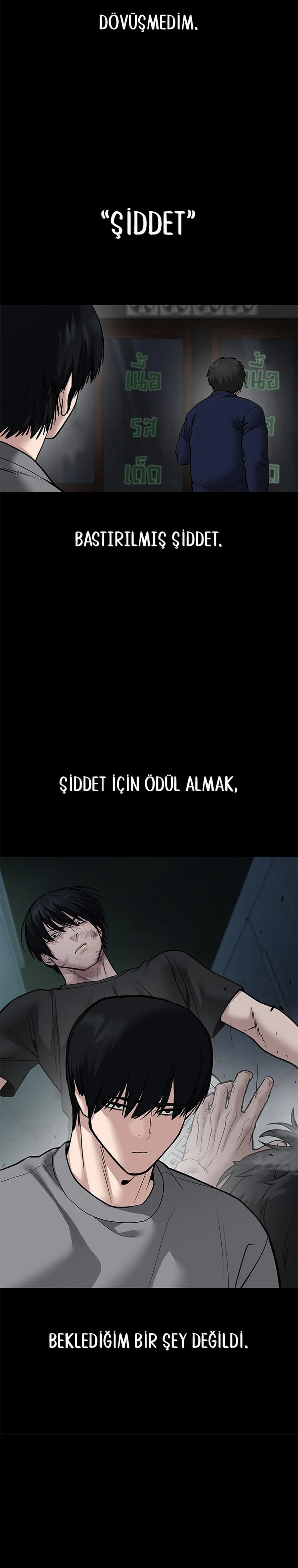 The Bully In-Charge - Bölüm 108 - Sayfa 5