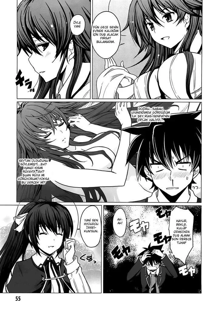 High School DxD - Bölüm 2 - Sayfa 12