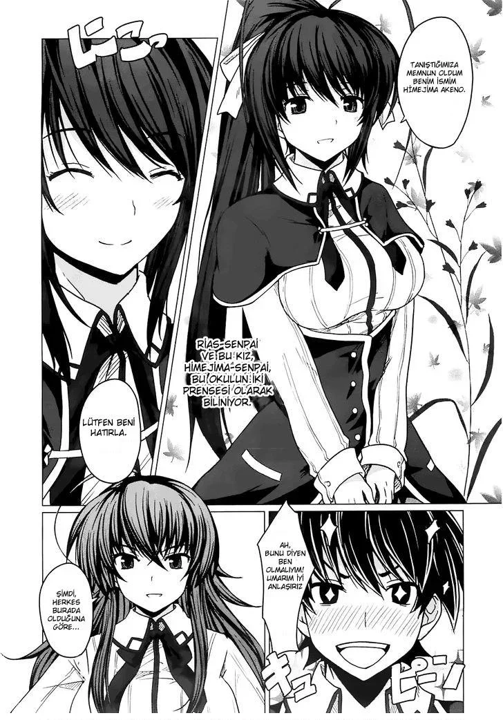 High School DxD - Bölüm 2 - Sayfa 13