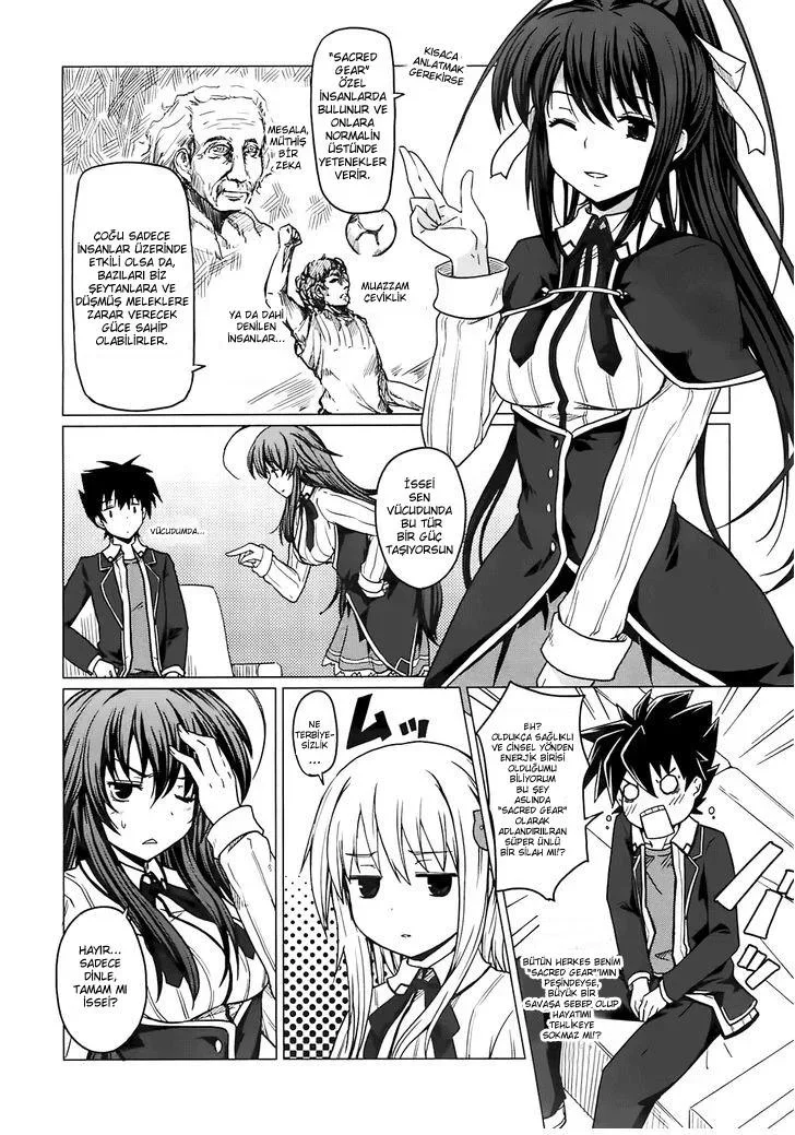 High School DxD - Bölüm 2 - Sayfa 17