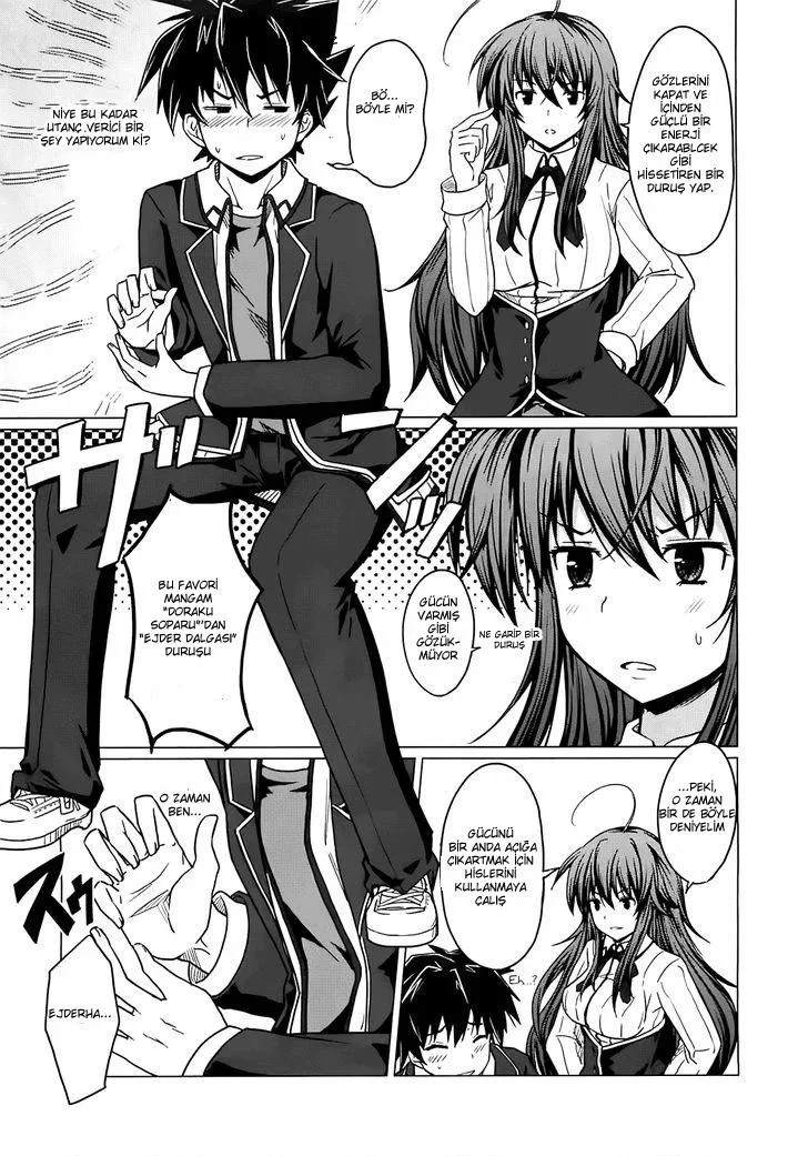 High School DxD - Bölüm 2 - Sayfa 18