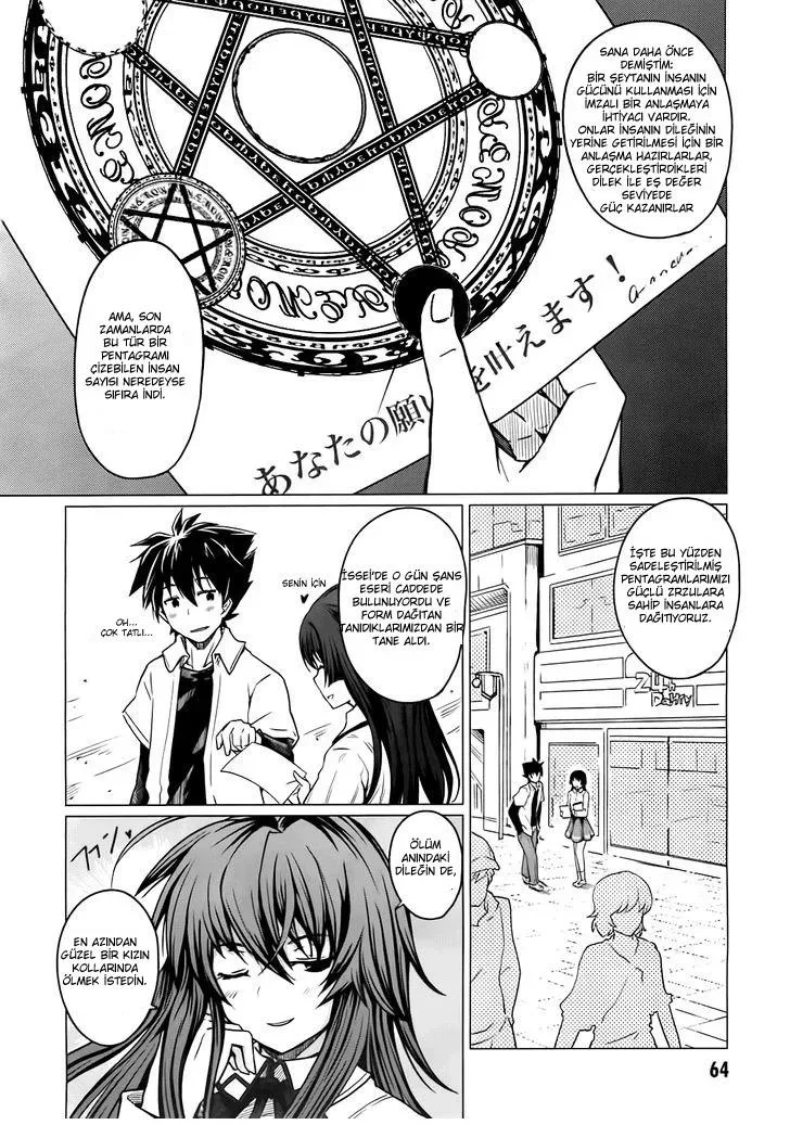 High School DxD - Bölüm 2 - Sayfa 21