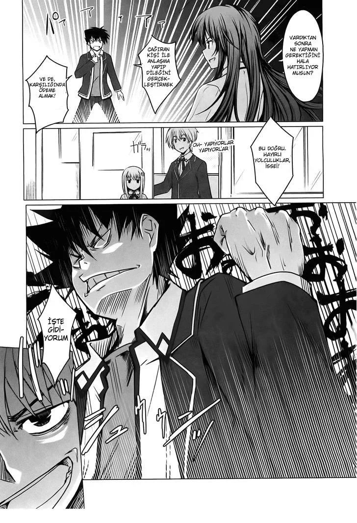 High School DxD - Bölüm 2 - Sayfa 32