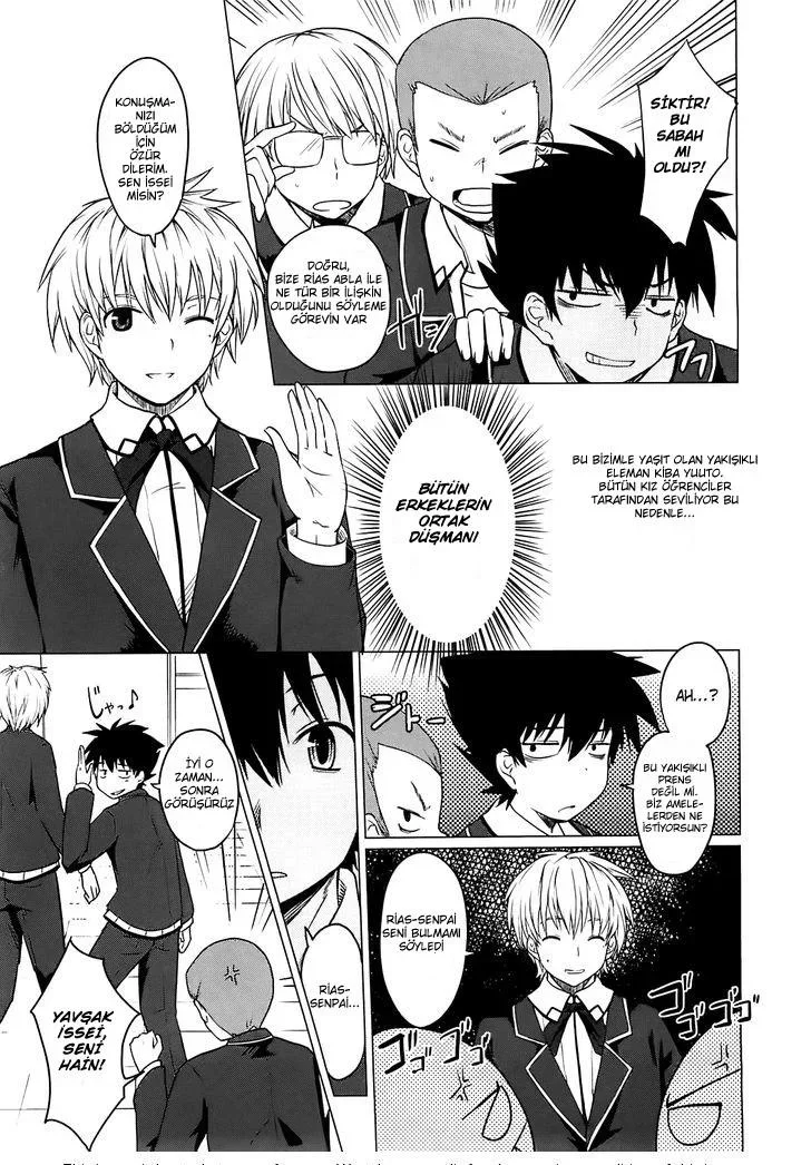High School DxD - Bölüm 2 - Sayfa 4