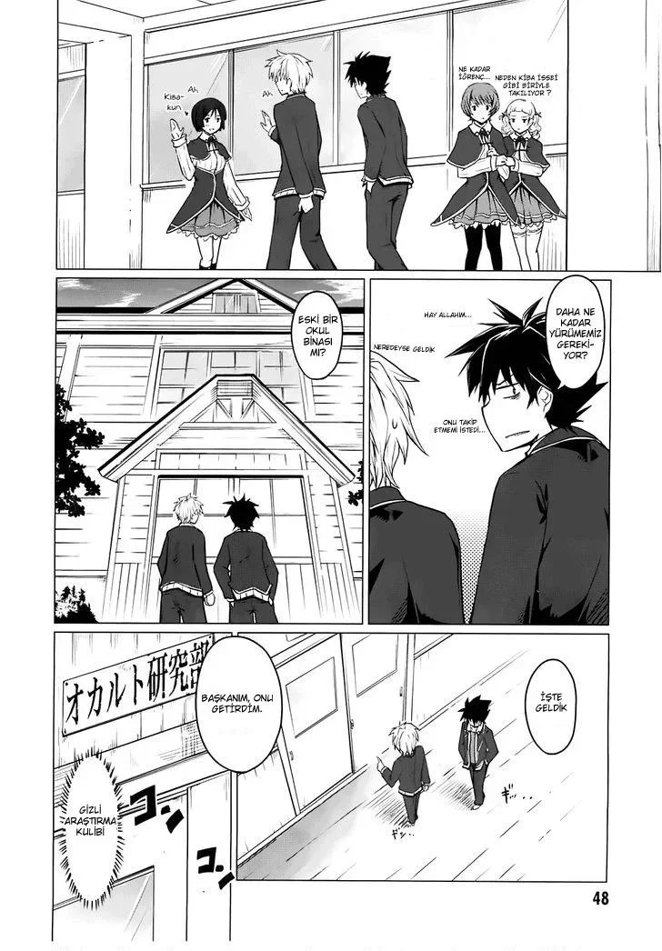 High School DxD - Bölüm 2 - Sayfa 5