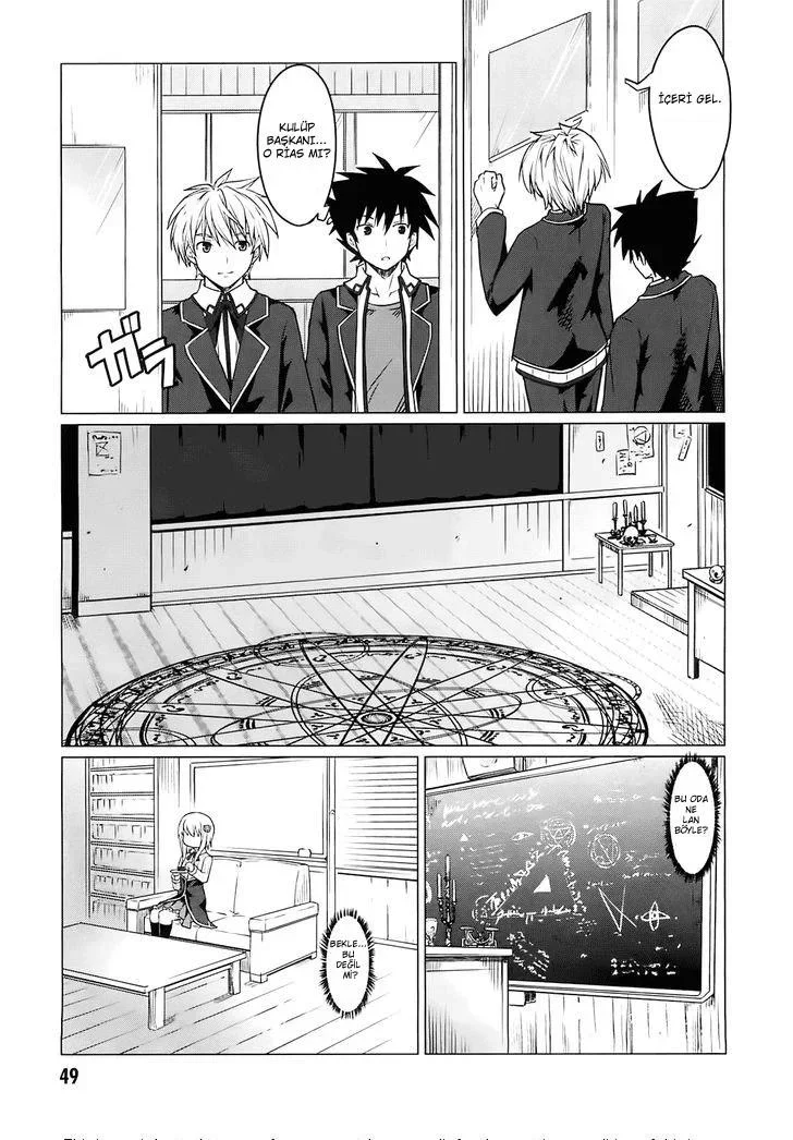 High School DxD - Bölüm 2 - Sayfa 6