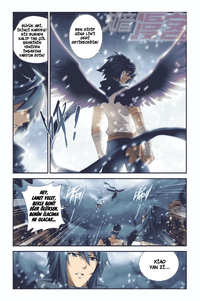 Battle Through the Heavens - Bölüm 53 - Sayfa 11