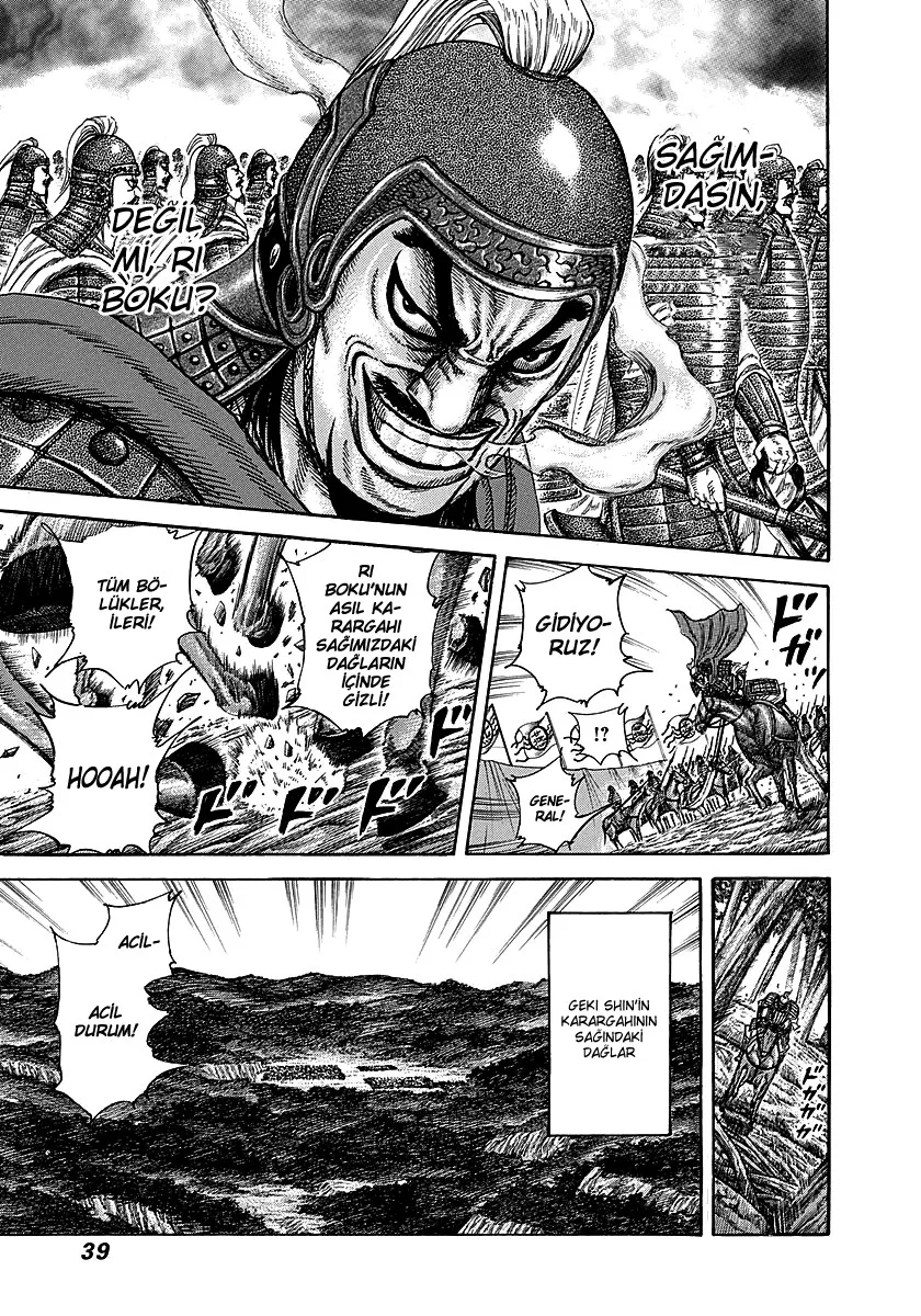 Kingdom - Bölüm 252 - Sayfa 14