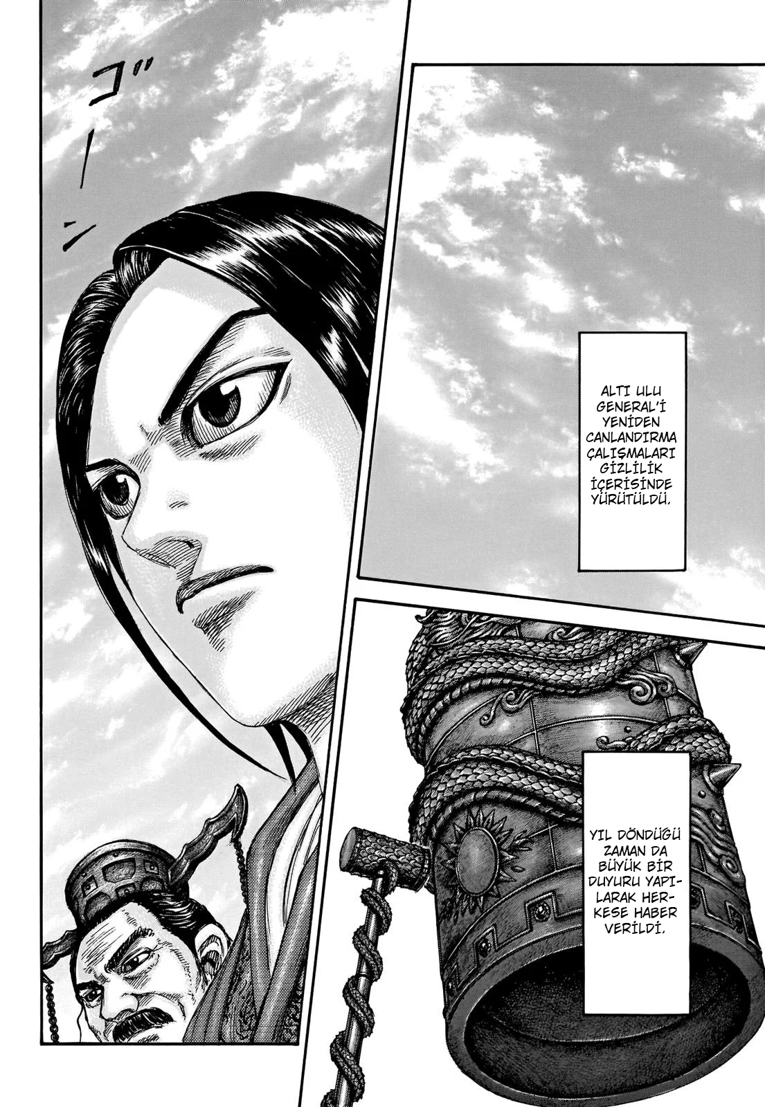 Kingdom - Bölüm 671 - Sayfa 5