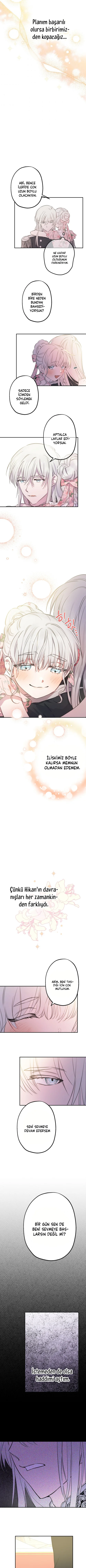 The World's Strongest Are Obsessed With Me - Bölüm 14 - Sayfa 4
