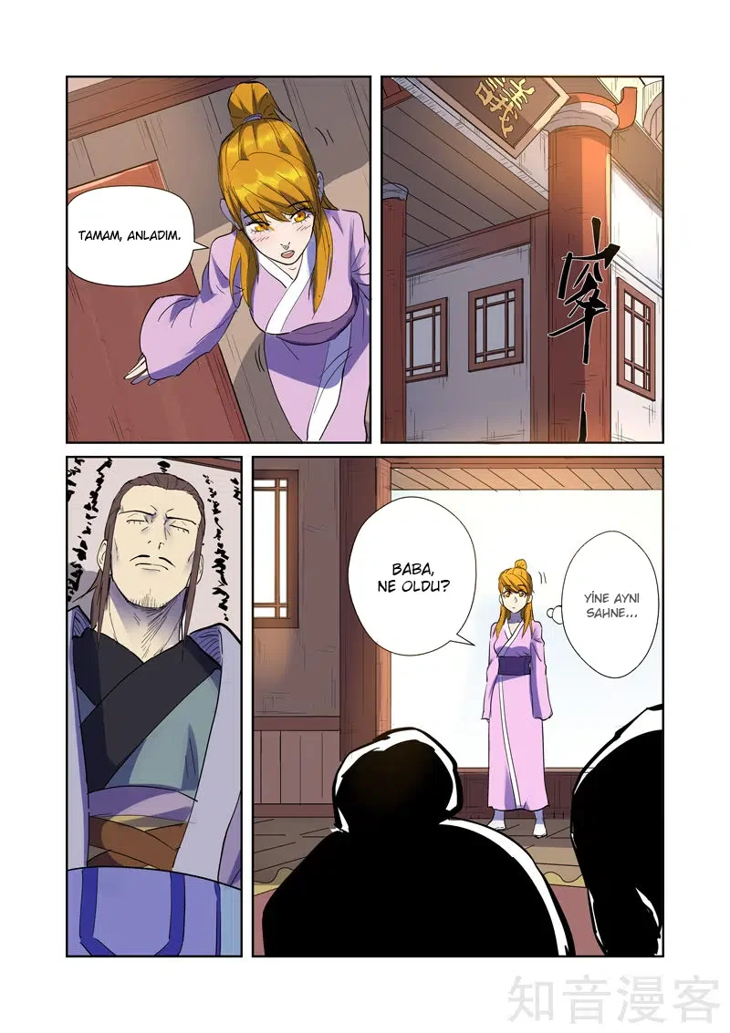 Tales of Demons and Gods - Bölüm 195.5 - Sayfa 6