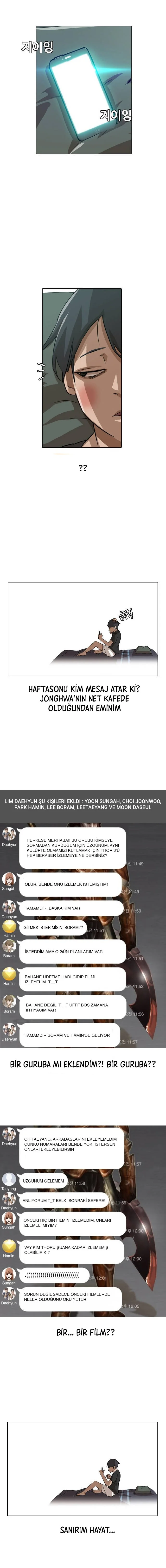 The Girl from Random Chatting! - Bölüm 7 - Sayfa 7