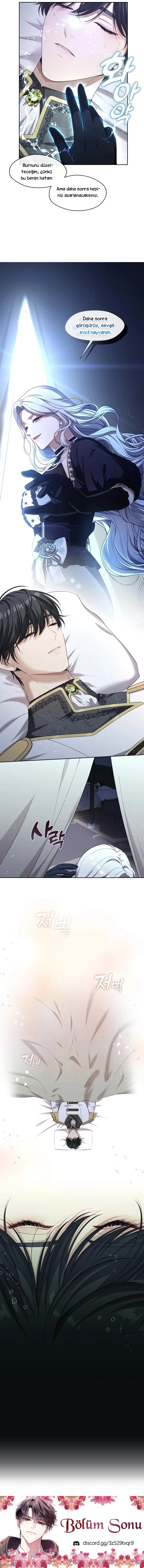 The S-Class Hunter Doesn't Want to Be a Villainous Princess - Bölüm 5 - Sayfa 15