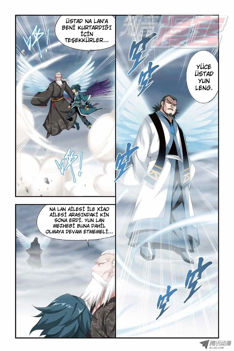 Battle Through the Heavens - Bölüm 78 - Sayfa 12