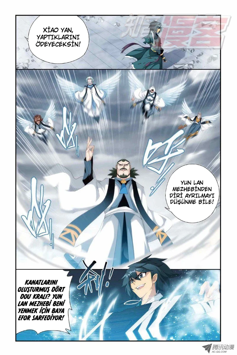 Battle Through the Heavens - Bölüm 78 - Sayfa 22
