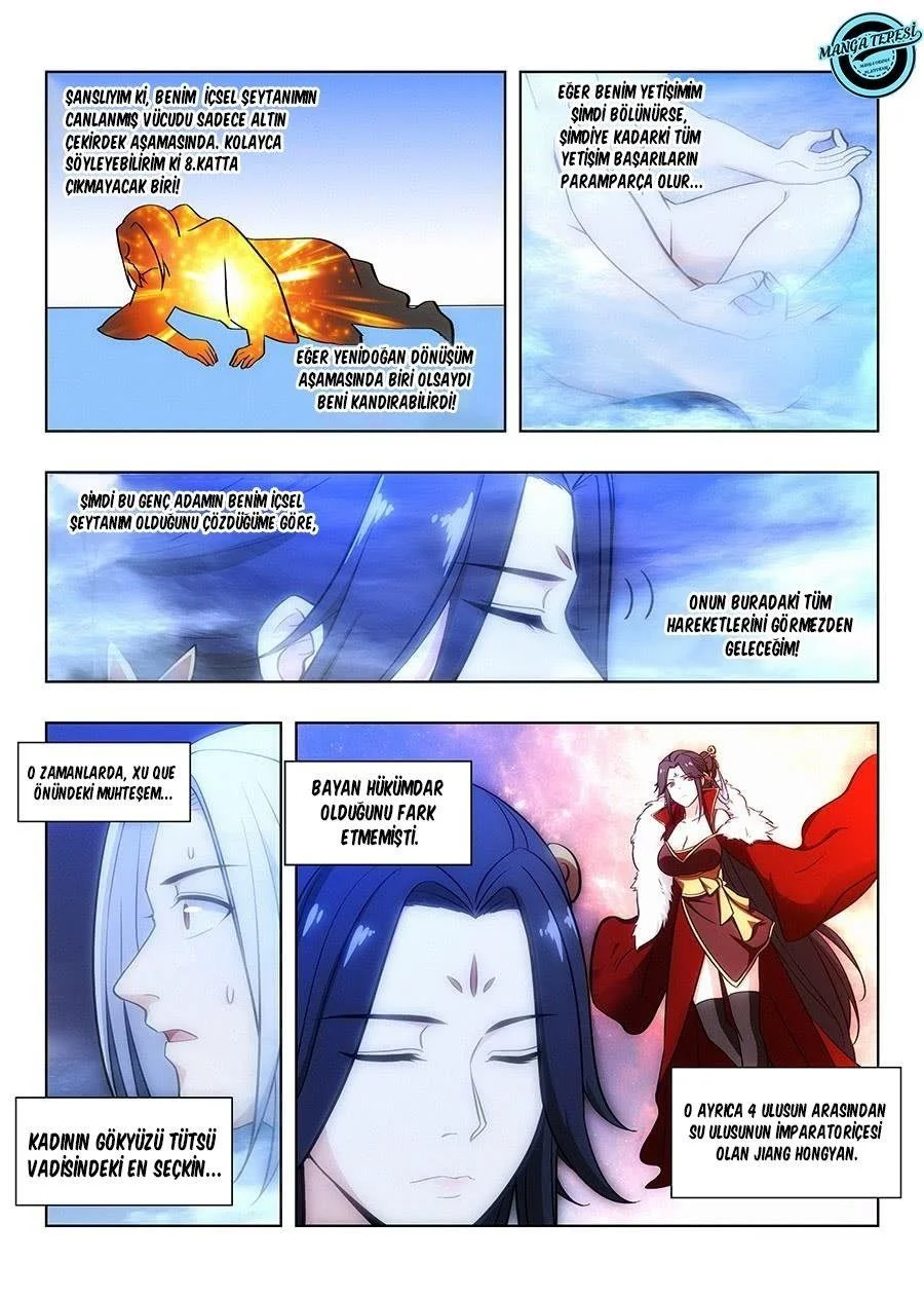 Strongest Anti META - Bölüm 59 - Sayfa 5