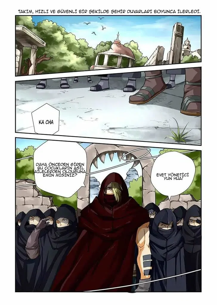 Tales of Demons and Gods - Bölüm 52 - Sayfa 4