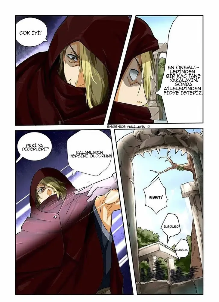 Tales of Demons and Gods - Bölüm 52 - Sayfa 5