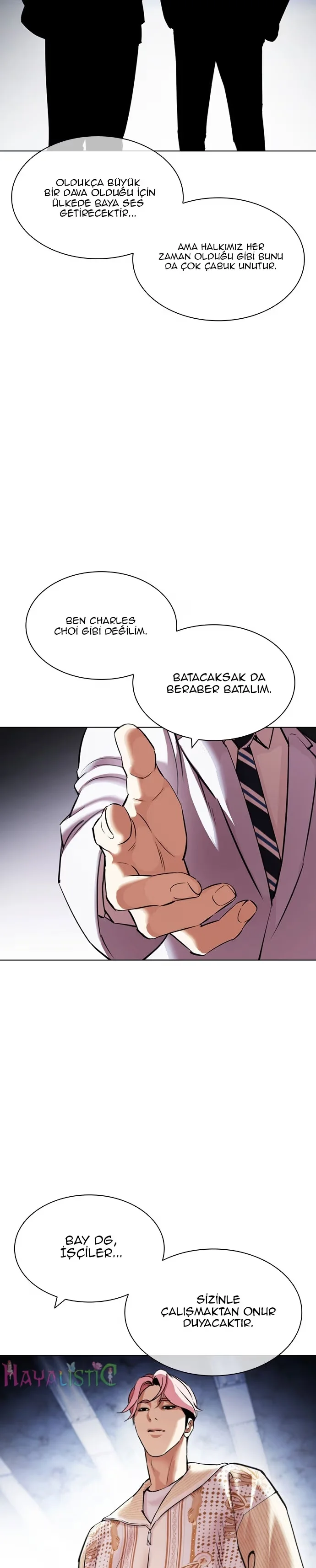 Lookism - Bölüm 432 - Sayfa 21